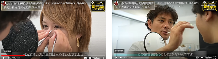 動画サムネイル