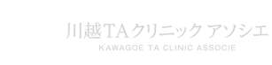 TAクリニックグループ