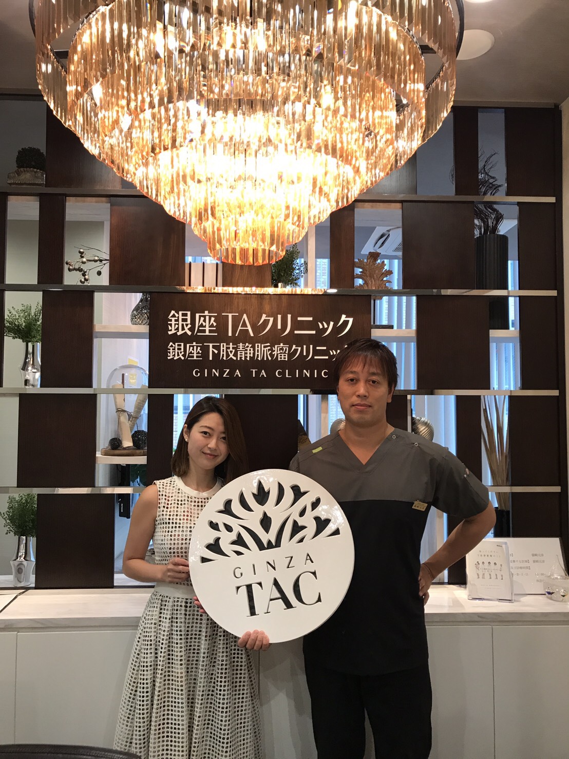 山下莉奈様