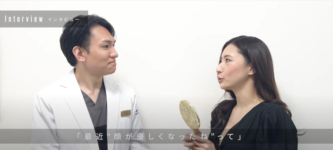 施術から１ヵ月後の様子〜青山さんにインタビュー
