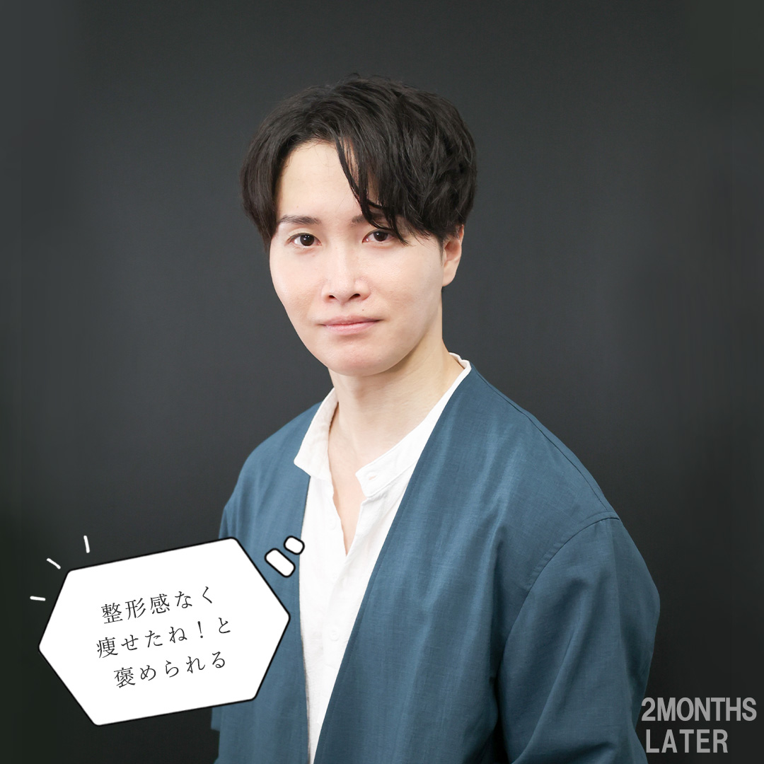 TAC式 ツヤ肌コラーゲンリフト®/TAC式 ショッピングリフト/バッカルファット除去の症例写真 施術前後 
