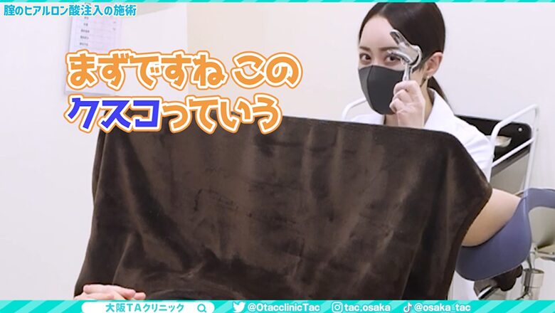 クスコとは